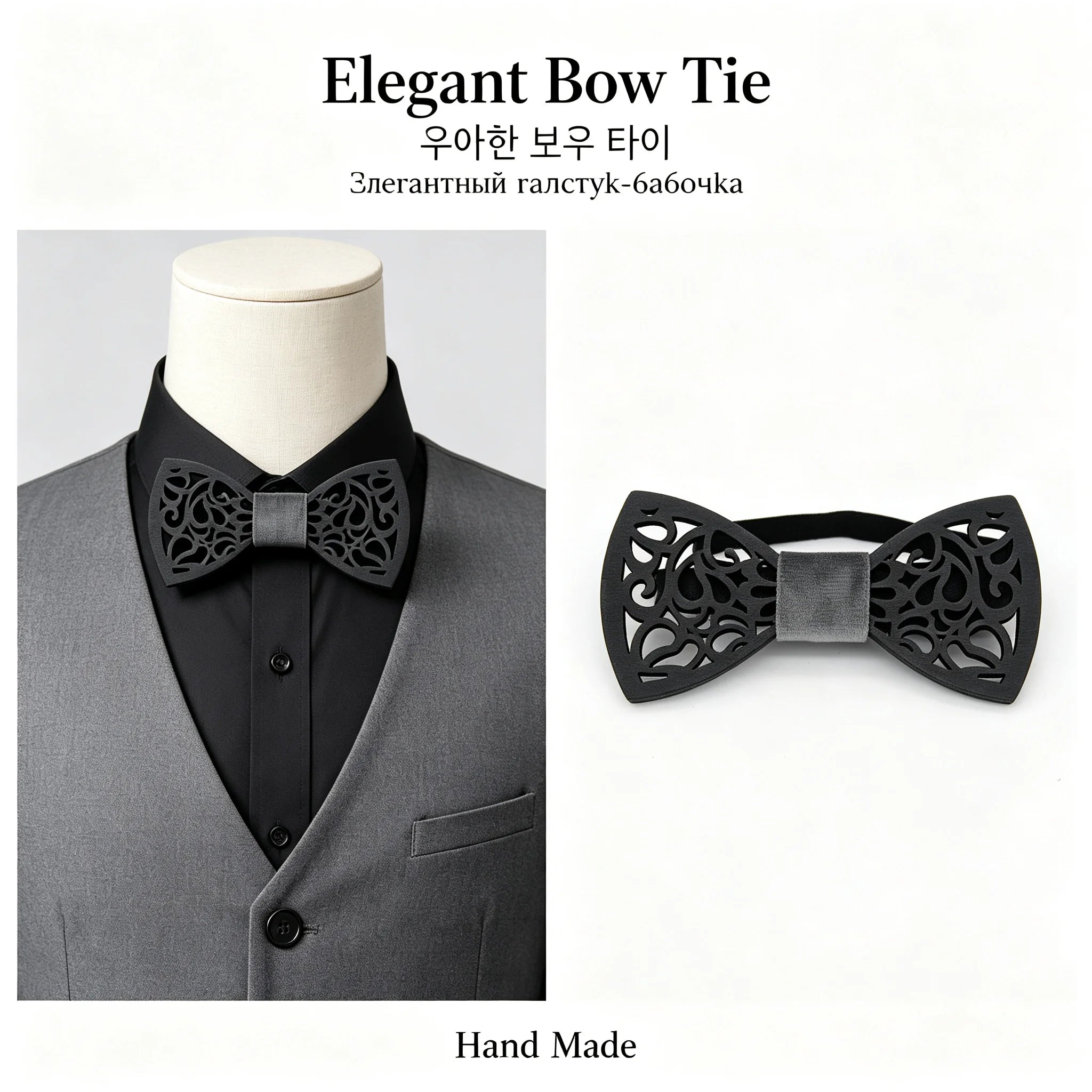 Vintage Wooden Bow Tie For Men Retro Hollow Elegant Fashion Wood Neck Strap Wedding Pattern Bowtie Gravata Corbatas Accessorries
